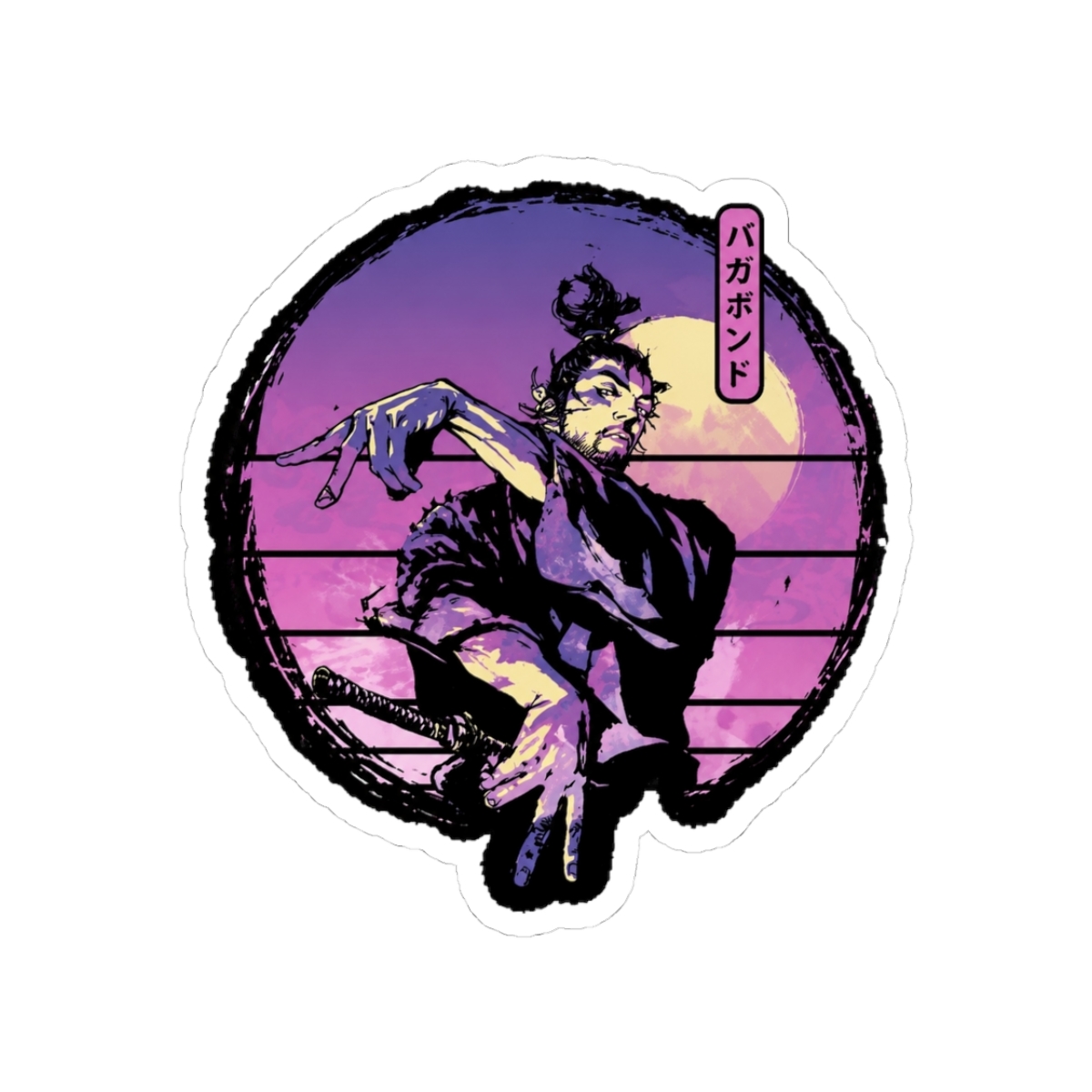 Vagabond Sticker