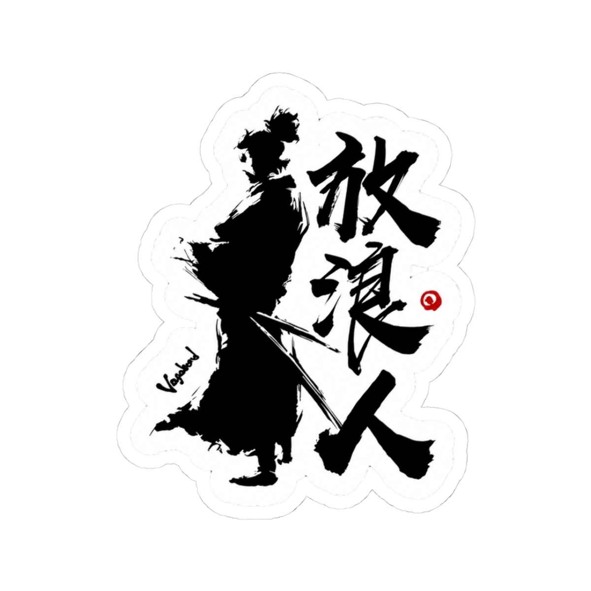 Vagabond Warrior (Kanji) V.1 Sticker