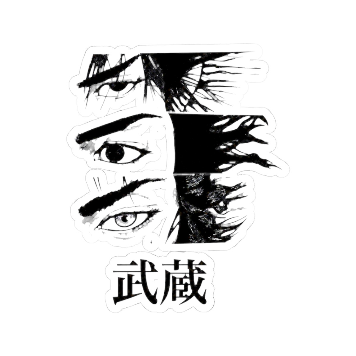 vagabond miyamoto Sticker